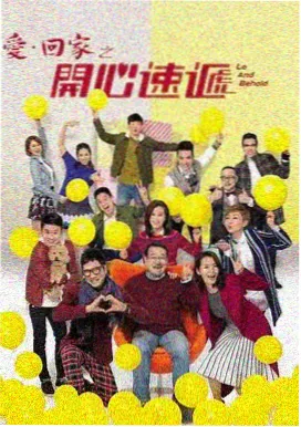 致命女人美剧在线观看海报